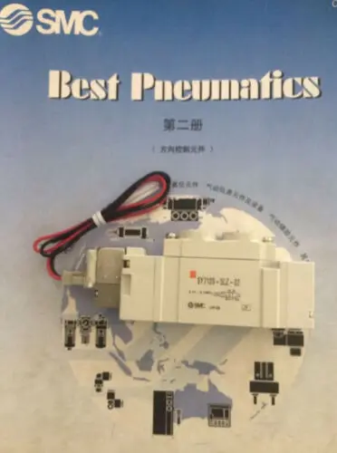 

Новый электромагнитный клапан SMC, 1 шт.