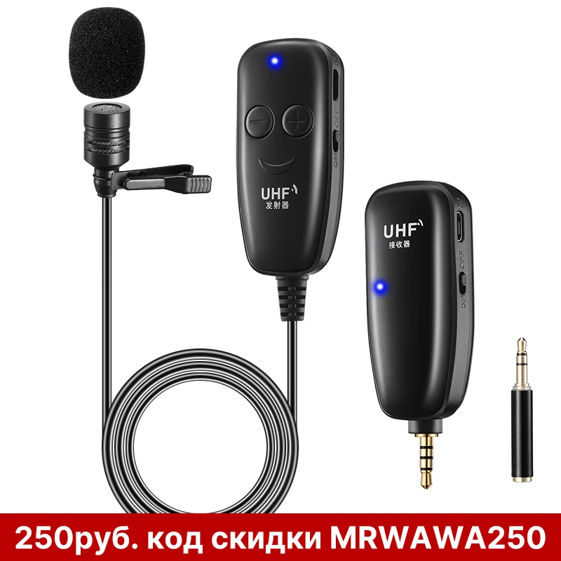 

UHF Wireless Microphone Lavalier Lapel Microphone Interview Microphone for e Android PhoneDSLR PC Laptop Youtube Live