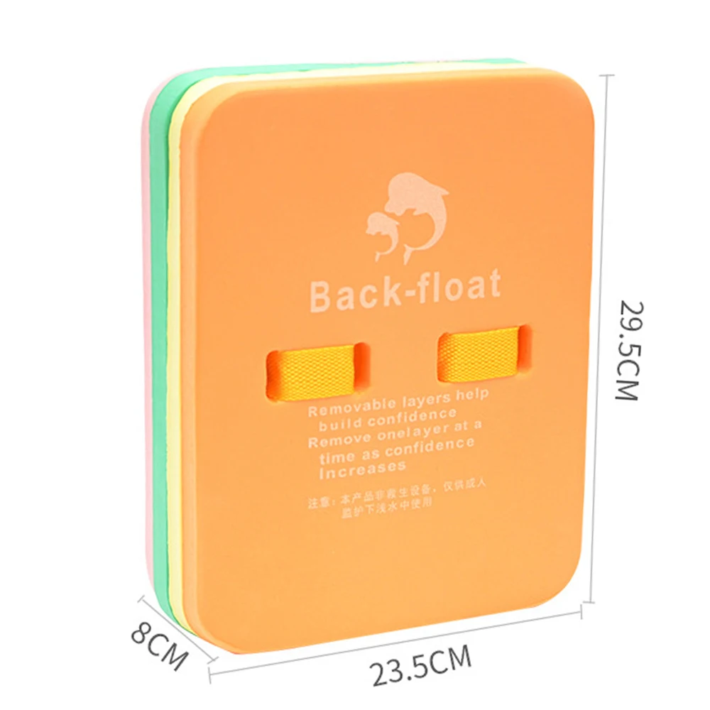 1 шт. доска для плавания и серфинга бассейна |