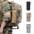 1 шт., тактическая сумка для бутылки с водой