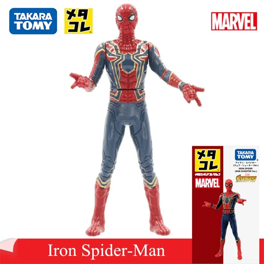 Оригинальная Коллекционная металлическая фигурка героя Marvel Tomy Железный Человек