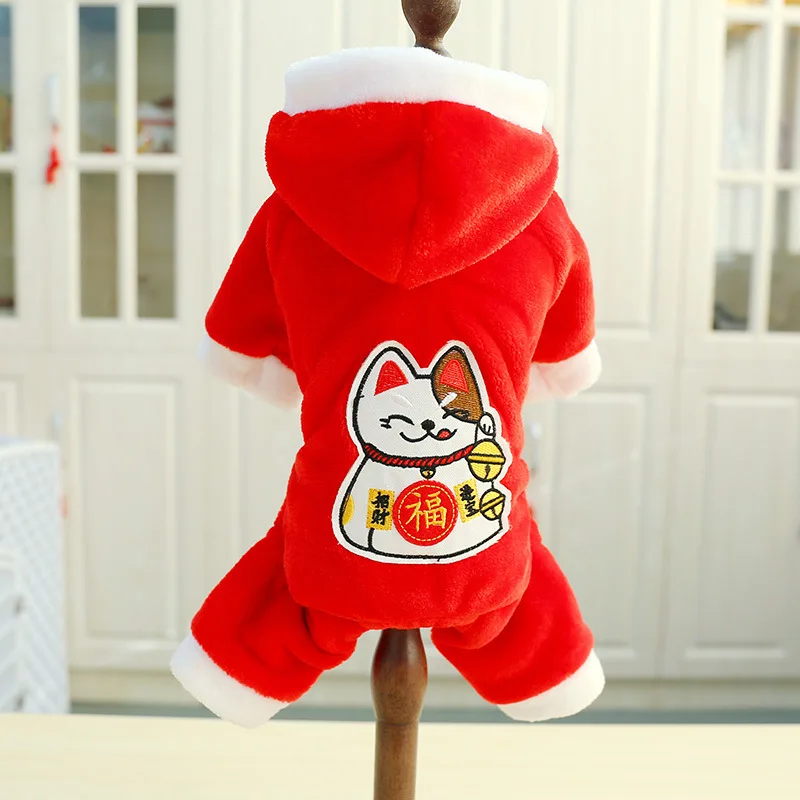 2020 новая зимняя одежда для собак Lucky Cat комбинезоны Ropa Perro французская бульдога