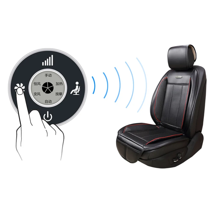 Чехол для автомобильного сиденья универсальная накидка массажа с подогревом