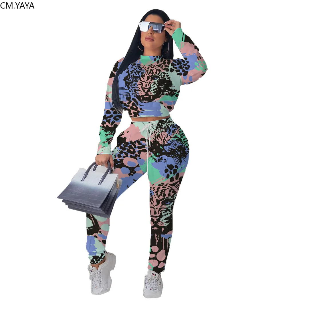 Осенний спортивный женский комплект с леопардовым принтом короткий свитер
