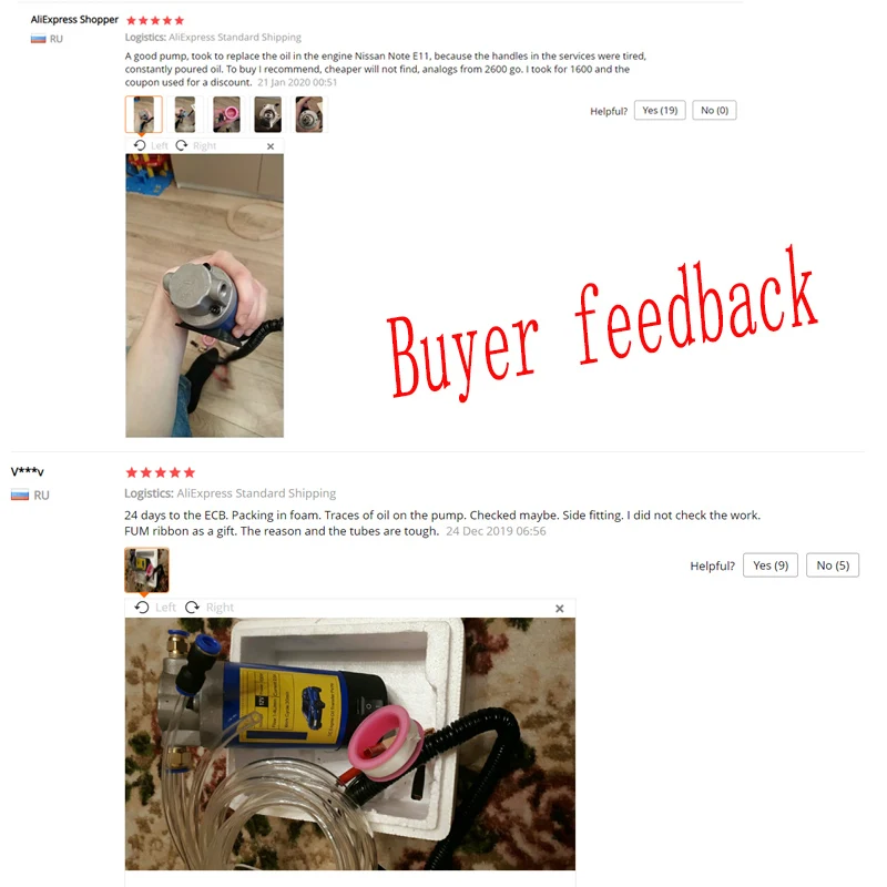 Автомобильный Электрический экстрактор для перекачки масла жидкость дизельный