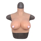 Костюмы для косплея, силиконовая искусственная кожа, для шэма, путешествия, Трансвестит, Трансвестит, королева, киска, трансгендер