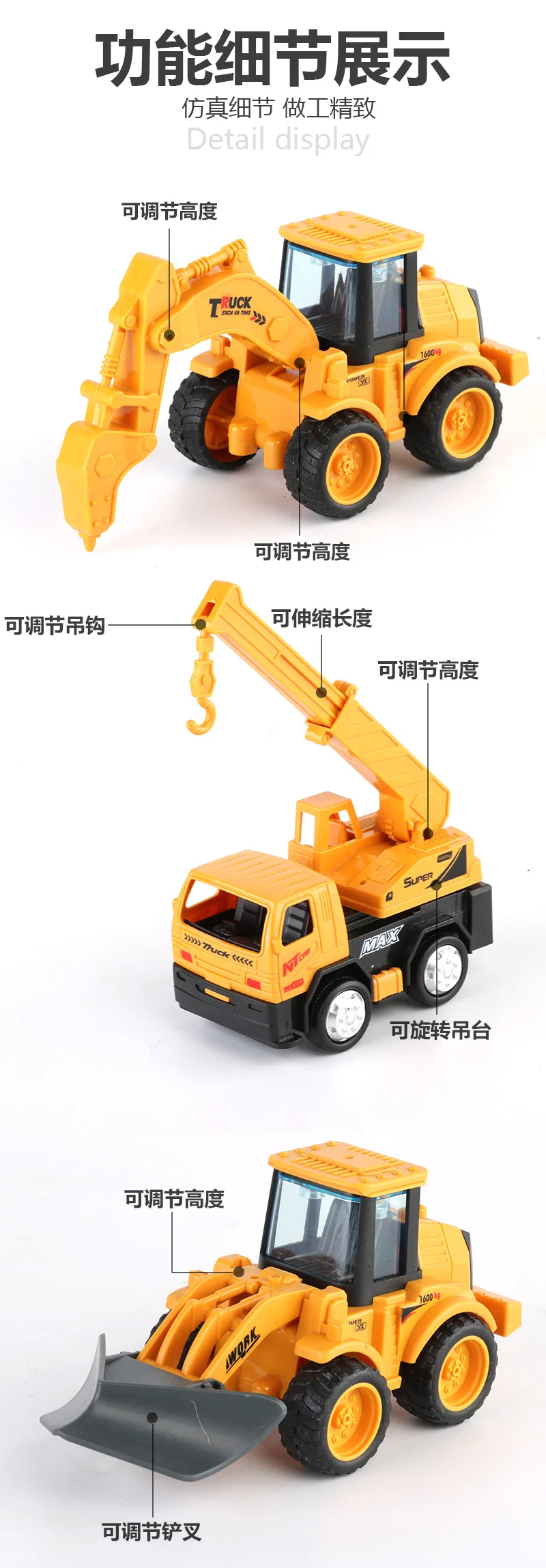 

Big Toy Cars Children Educational Learning Intelligence High Quality Toys Car Set Kids Birthday Gift Juguetes Toys BC50QC