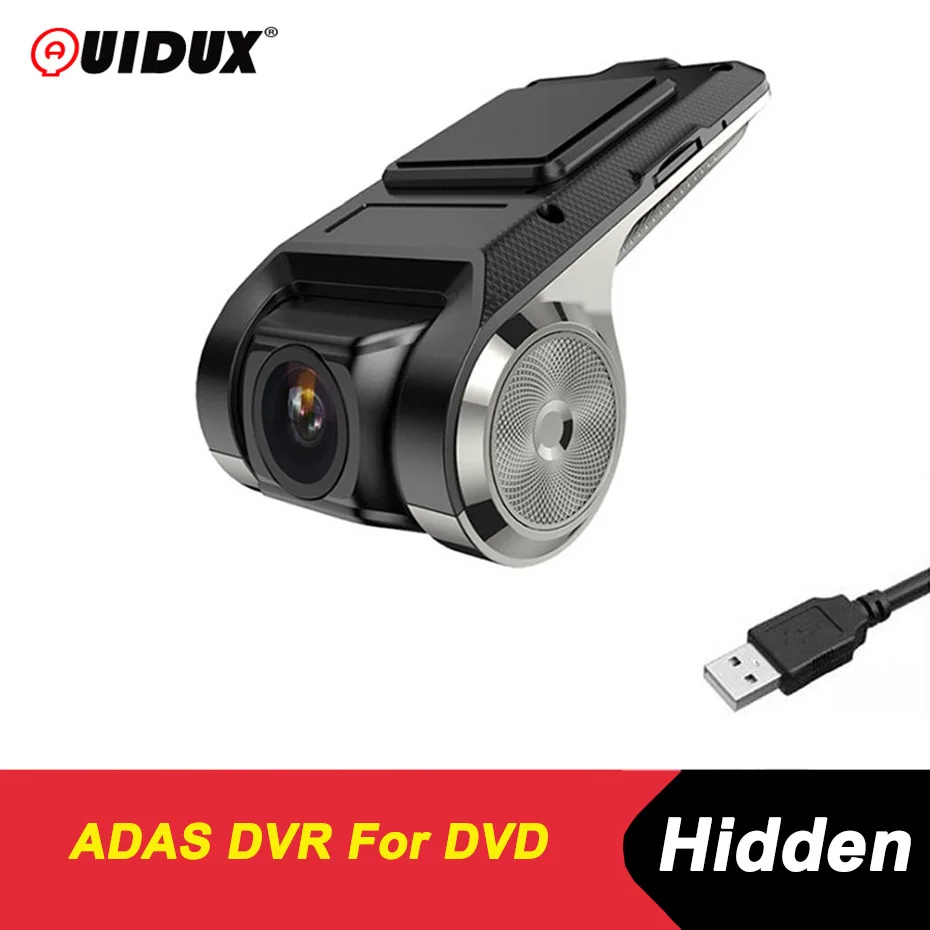 Автомобильный мини видеорегистратор QUIDUX ADAS камера HD LDWS цифровой для Android