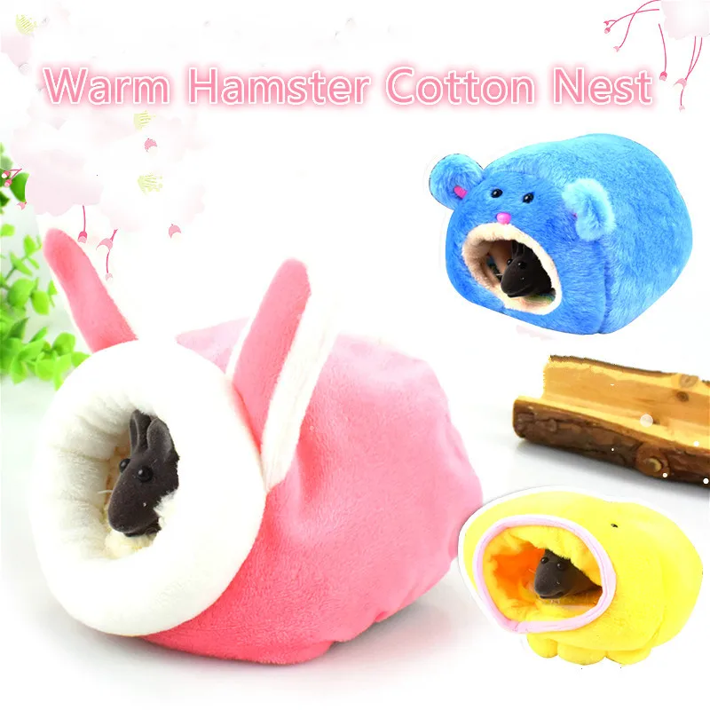 Удобная хлопковая кровать для маленьких питомцев в форме животного с