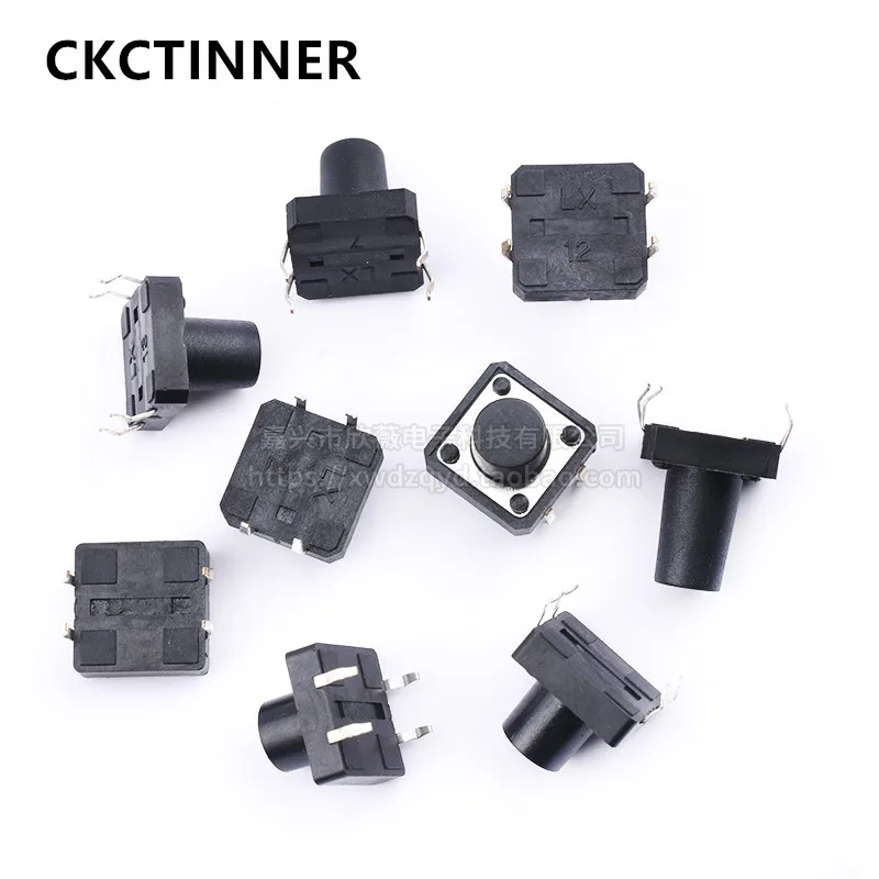 Сенсорный кнопочный переключатель 12*12*4 3/5/6/8/9/10/11/12/13/14 мм 4-контактный