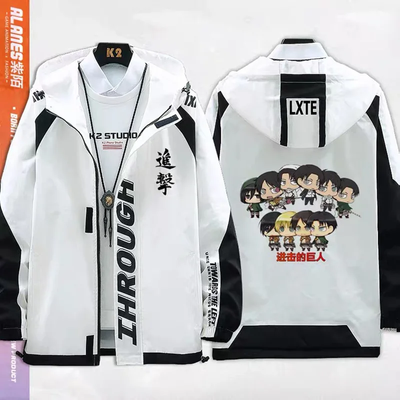 Костюм для косплея Эрена ривайле из атаки на Титанов Модный жакет с длинным