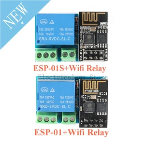 Релейный модуль ESP8266 ESP-01 ESP-01S 5 В, С Wi-Fi ESP01 ESP01S, беспроводной модуль с Wi-Fi для умного дома, переключатель с ДУ для Arduino