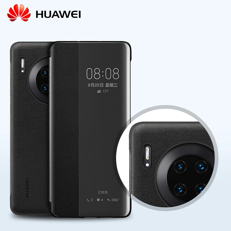 Оригинальный чехол для Huawei Mate 30 Pro силиконовый умный откидной кожаный 360