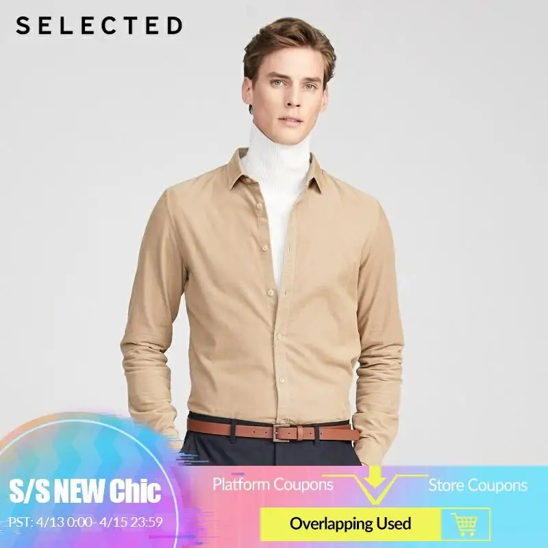 Мужская приталенная Вельветовая рубашка из хлопка с длинными рукавами S | 420105505