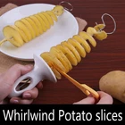 Спиральный резак для картофеля, вращающийся резак для картофельных чипсов, 3 нити, ручной резак для картофеля сделай сам, полезные кухонные приспособления