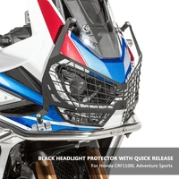 motorcycle headlight head light guard protector cover protection grill for honda africa twin crf1100l crf 1100 adventure sports