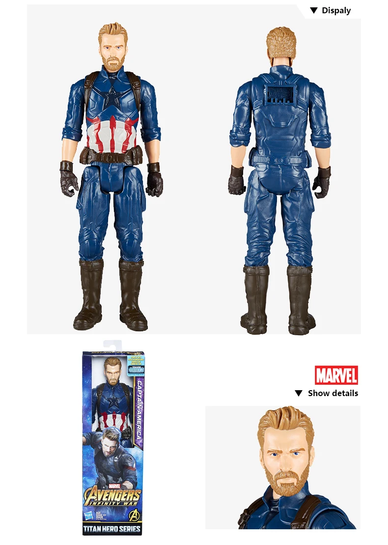 Hasbro Marvel Мстители Бесконечность войны Starforce супер герой 1" эндшпиль Титан герой серии человек паук Железный человек енот Доктор Стрэндж