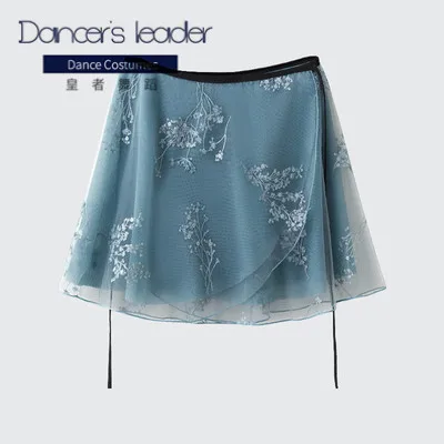 

New Professional Ballet Wrap Skirts Ballerina Dance Wear Fairy Stage Costume Lyrical Dance Outfits Ice Skating Clothing