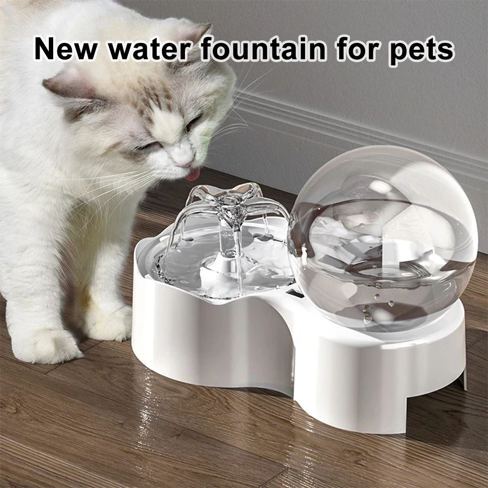 Автоматический питьевой фонтан для кошек электрическая Бесшумная поилка с