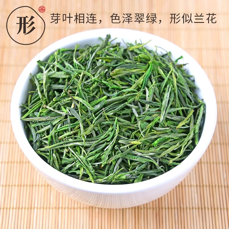 

Желтый китайский чай Huoshan Huangya, весенний китайский чай с листьями россыпью, 250 г, 500 г