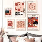 Винтажные северные постеры и принты Matisse Yayoi Kusama Girl Coral, настенная Картина на холсте, настенные картины для декора гостиной