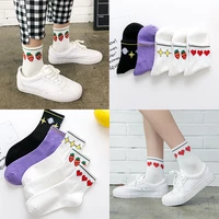 soft comfortable free shipping korean elasticity 2020 new arrival cotton red heart women cartoon allergy free girls 1pair