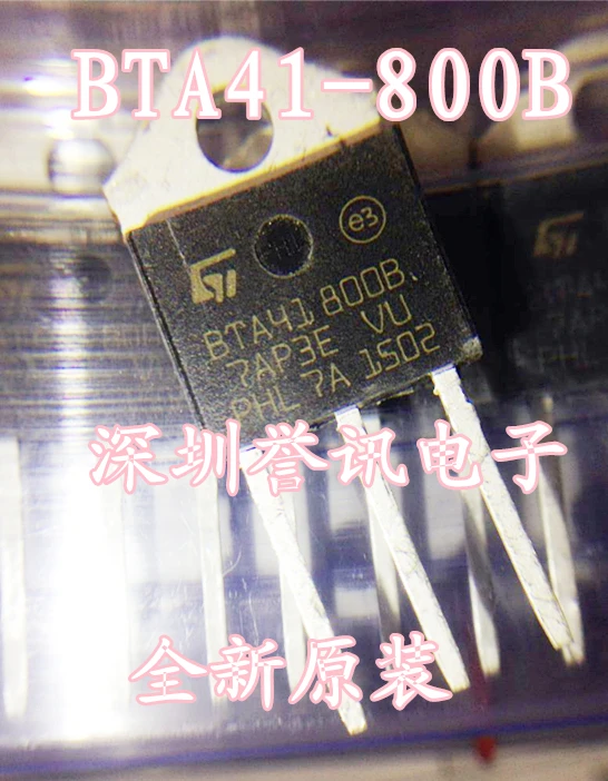 100% Новый оригинальный BTA41 800B BTA41800B|Запасные части| |