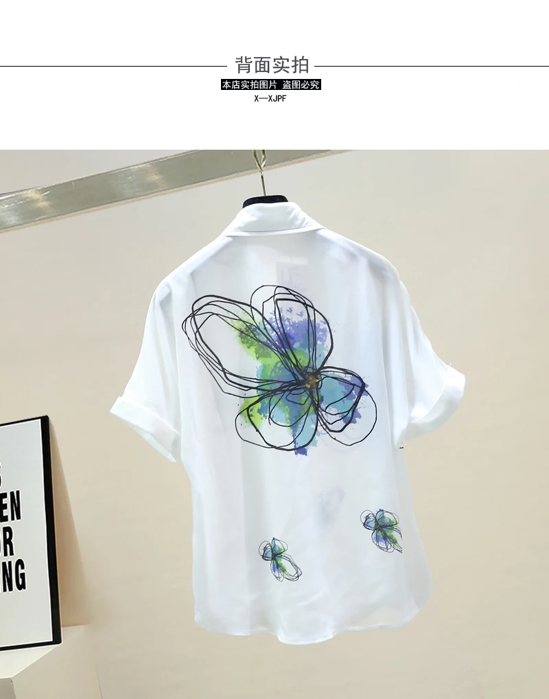 

2021 Summer New Lazy Wind Loose Casual Fashion Printed Chiffon Ladies Shirt Women Short Sleeve White Buttoned Up Blusas Tops