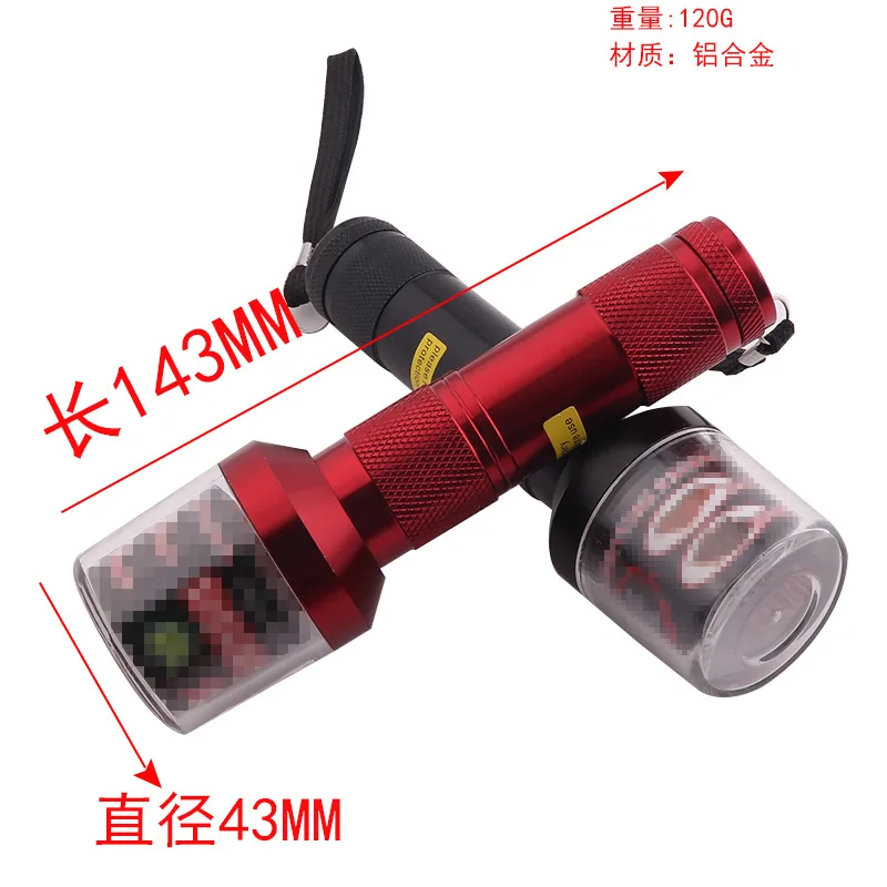 Аксессуары для кальяна Chicha сигаретная машина Южная Африка зажигалка Vapes Glasspink