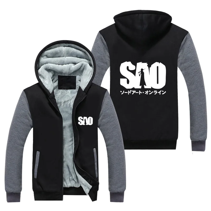 

High-Q Unisex Sword Art Online Hooded Hoodie Top SAO GGO Kirito Kazuto Cardigan Hoodie Jacket Coat Sweatshirts