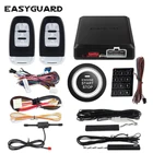 Качественная пассивная Автосигнализация Easyguard без ключа код автозапуска пусковая кнопка пусковая сенсорная клавиатура с паролем DC12V