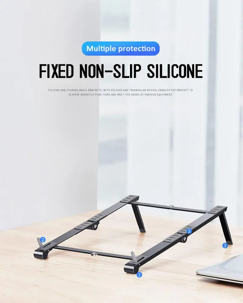 портативная подставка для н