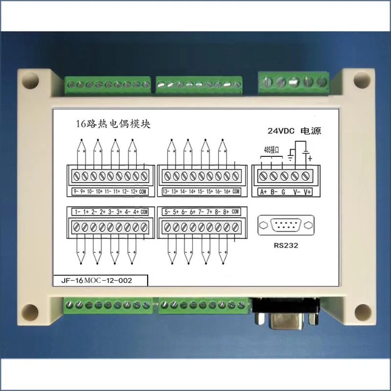 16-канальный Температура модуль k-образный термоэлектродный протоколом Modbus-RTU с
