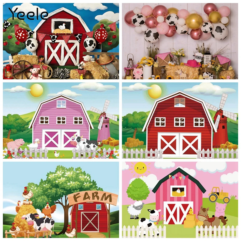 Ферма Животных амбар трактор Новорожденный ребенок душ вечеринка для мальчика