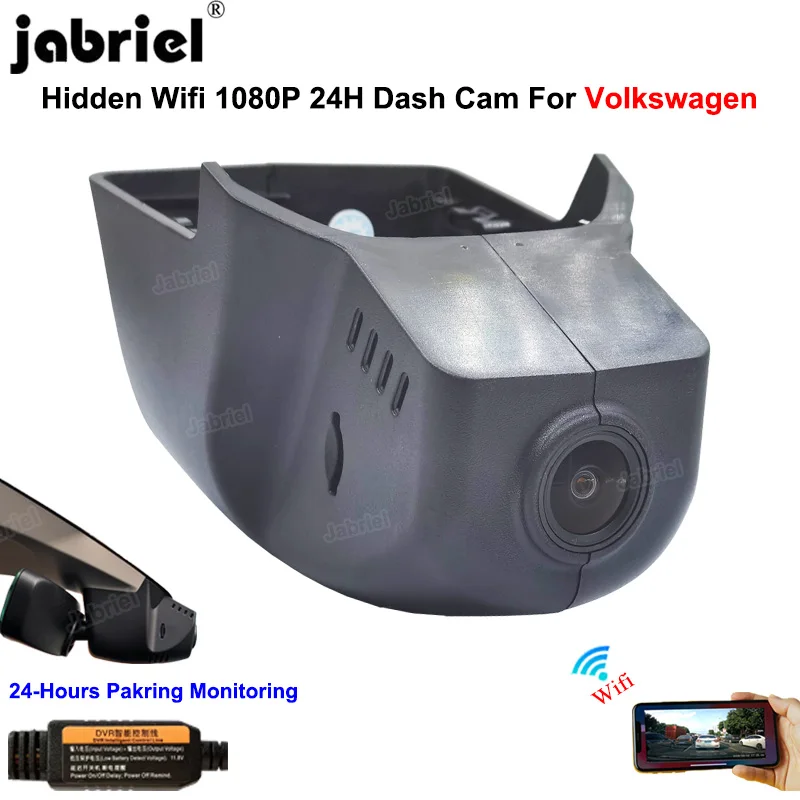 

Dash Cam Car Dvr Cameras for Volkswagen VW Passat Tiguan Allspace Atlas Golf Arteon Sharan Magotan Skoda Karoq for Seat Ateca