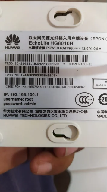 10 шт. б/у Epon ONU HG8010H ftth волоконно оптический маршрутизатор ont версия 15 17 года без