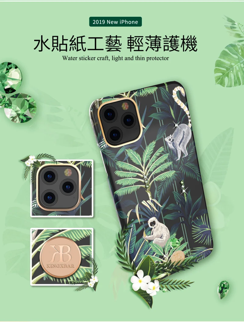 Kingxbar с украшениями в виде кристаллов и цветов Bling чехол Обложка для Apple iPhone 11 Pro Max с модными бриллиантами жесткий ударопрочный чехол-накладка чехол Для женщин леди