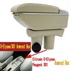 Подлокотник центральной консоли для Citroen C-Elysee Peugeot 301