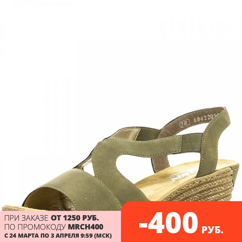 62429/54 Босоножки женские Rieker|Женские туфли| |