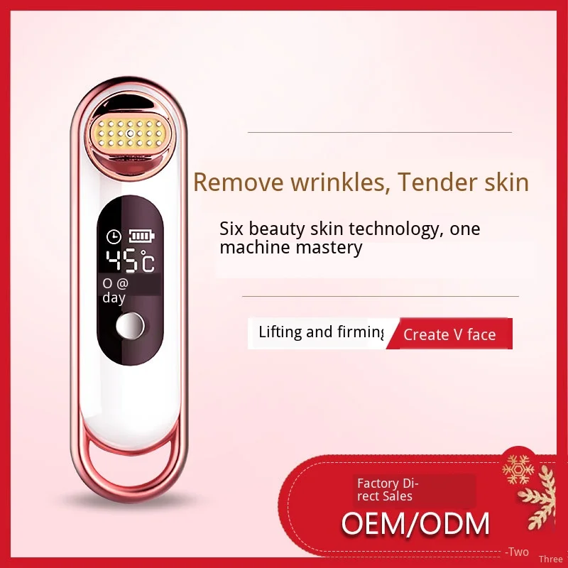 Ультразвуковой радиочастотный прибор для красоты термаж массажер лица домашний