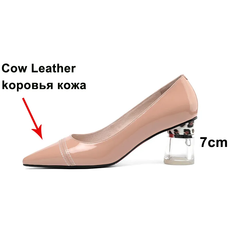 Meotina/женские туфли на высоком каблуке из натуральной кожи прозрачные с круглым