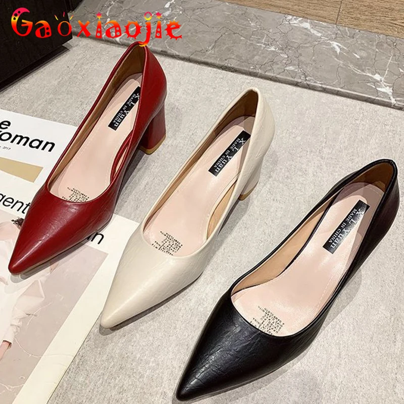 

Туфли-лодочки Женские однотонные с острым носком, на высоком массивном каблуке 7 см