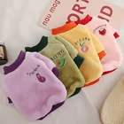 Разноцветная Теплая Флисовая одежда для домашних животных, милая куртка с принтом фруктов, Тедди, флисовая зимняя одежда, товары для домашних животных