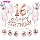 Номер 16 воздушные шары с днем рождения сладкий 16th вечерние украшения 16 лет для мальчиков и девочек шестнадцать Юбилей розово-золотистый и черный