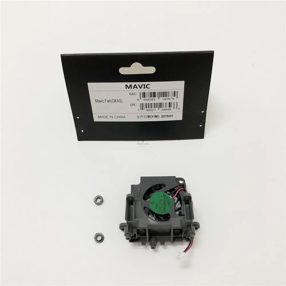 Оригинальный Новый DJI Mavic Pro тепловое излучение беспилотный каркас запасные части