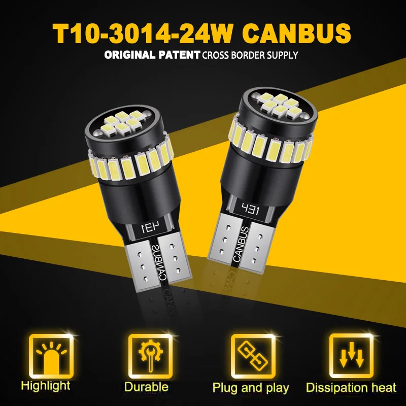 JIACHI 10 шт. T10 W5W 168 194 3014 SMD 24 чипы автомобильные светодиодный лампы CANBUS без ошибок для