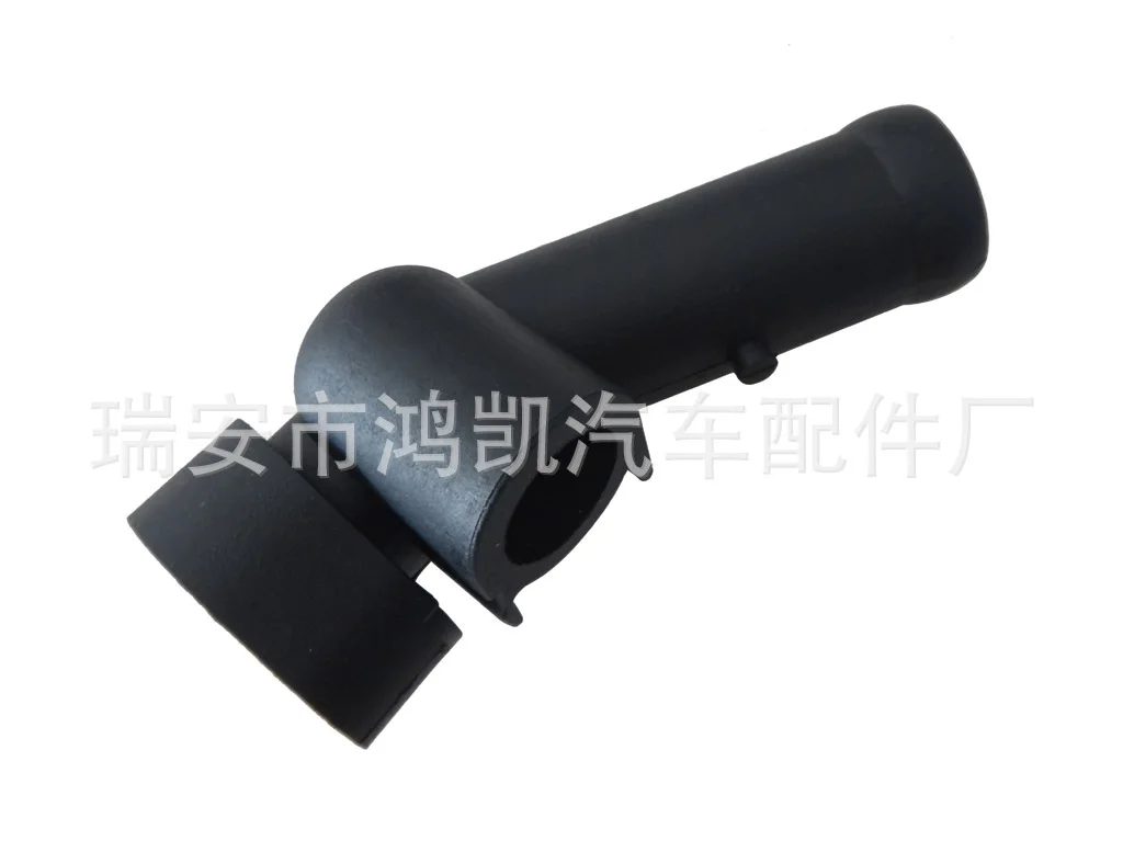 

Fit for auto parts auto plastic water pipe 7085743