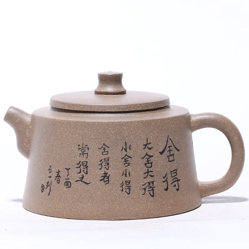 

Yixing Zisha teapot master manual raw ore section nishede Jinglan Teapot Tea Set Gift