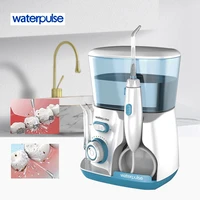 waterpulse new family powerful oral irrigator 10 levels dental dedicated water flosser tooth whitening dental water jet