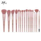 Набор кистей для макияжа Anmor 118 шт.лот, из розового синтетического ворса, Профессиональная Кисть для макияжа, для нанесения теней, основы, пудры, румян